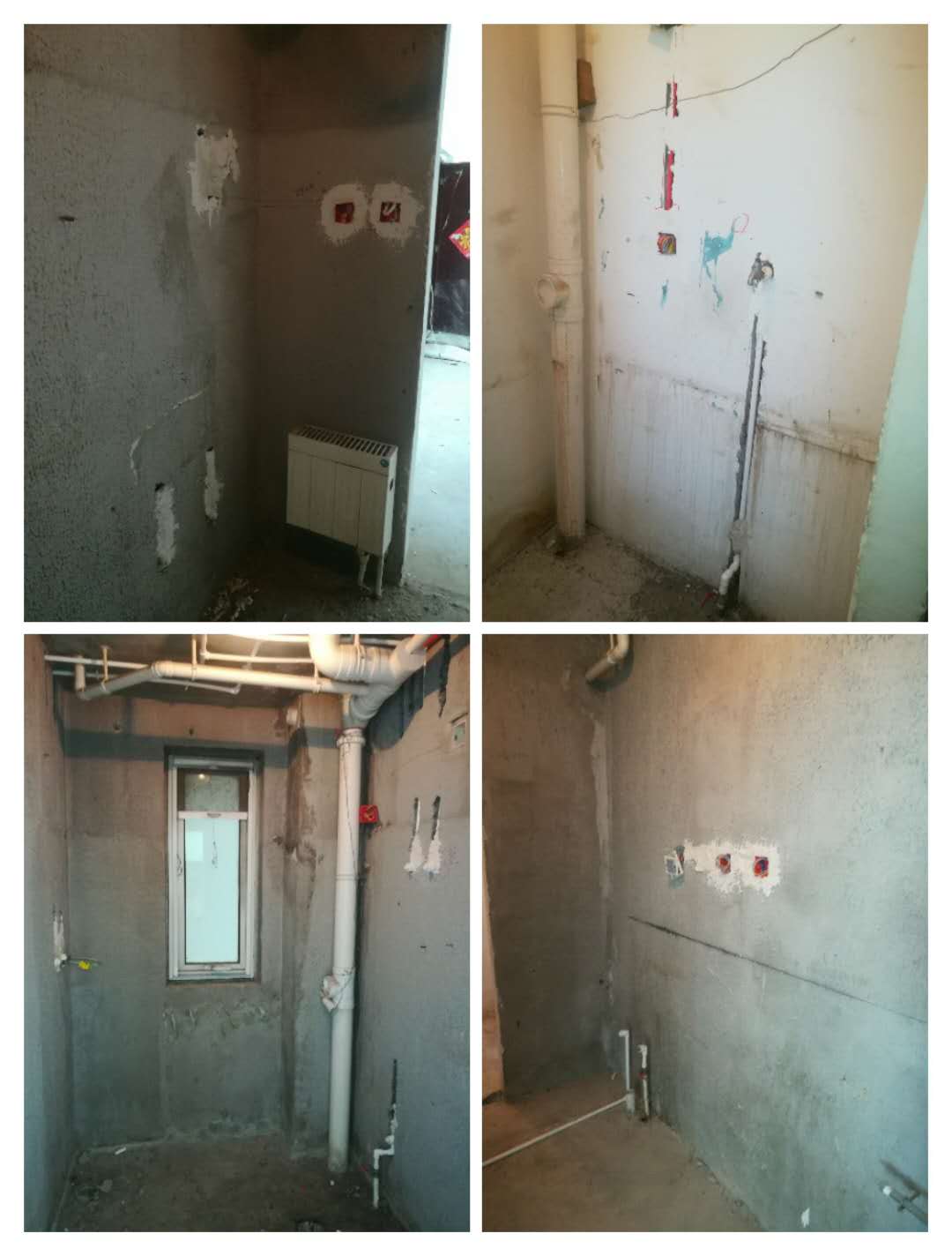 天洋城水電路改造驗(yàn)收