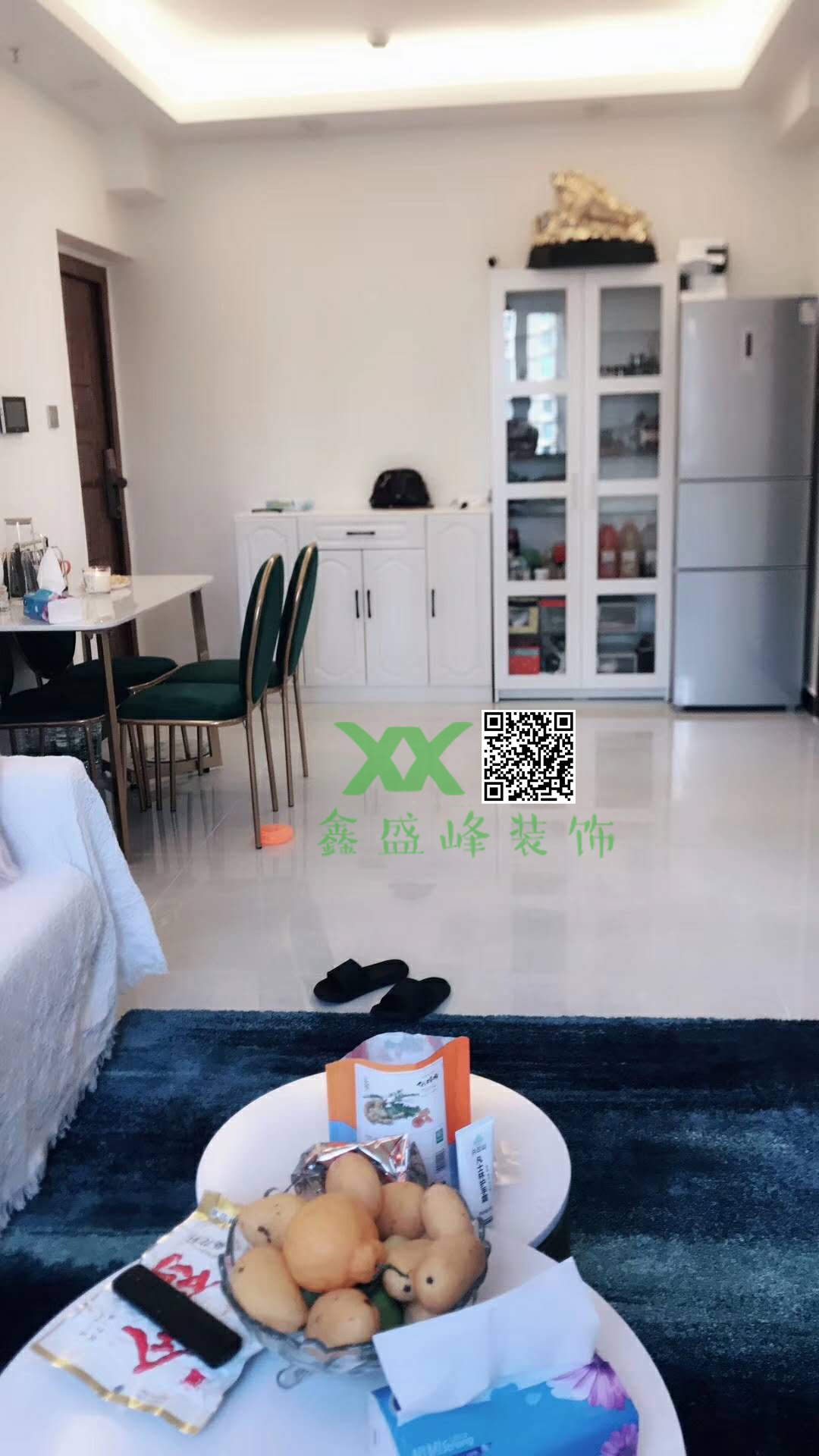 富地廣場